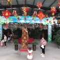 刘之道旅游度假村
