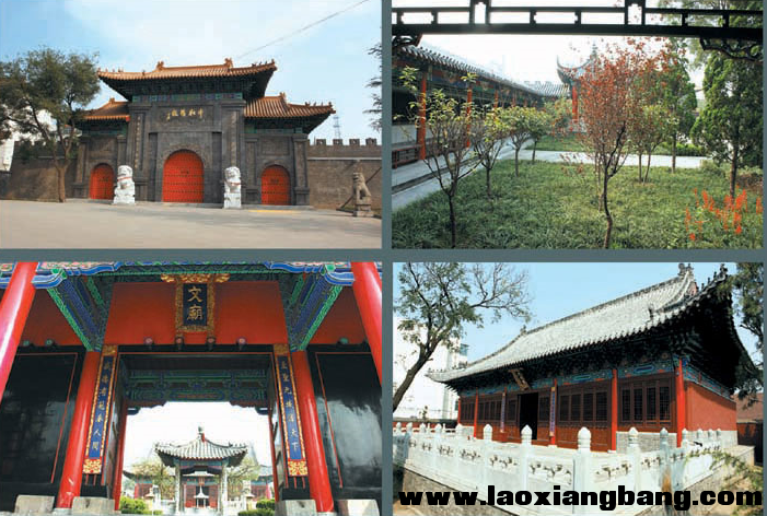 QQ截图未命名.png