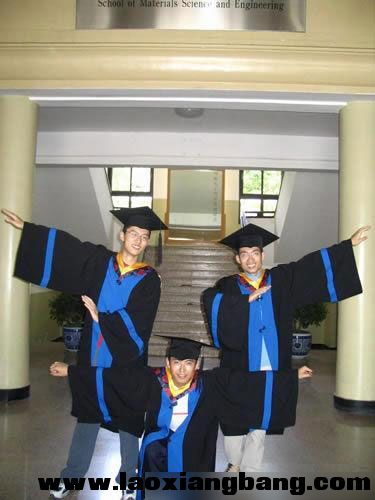 1273194509_2.jpg