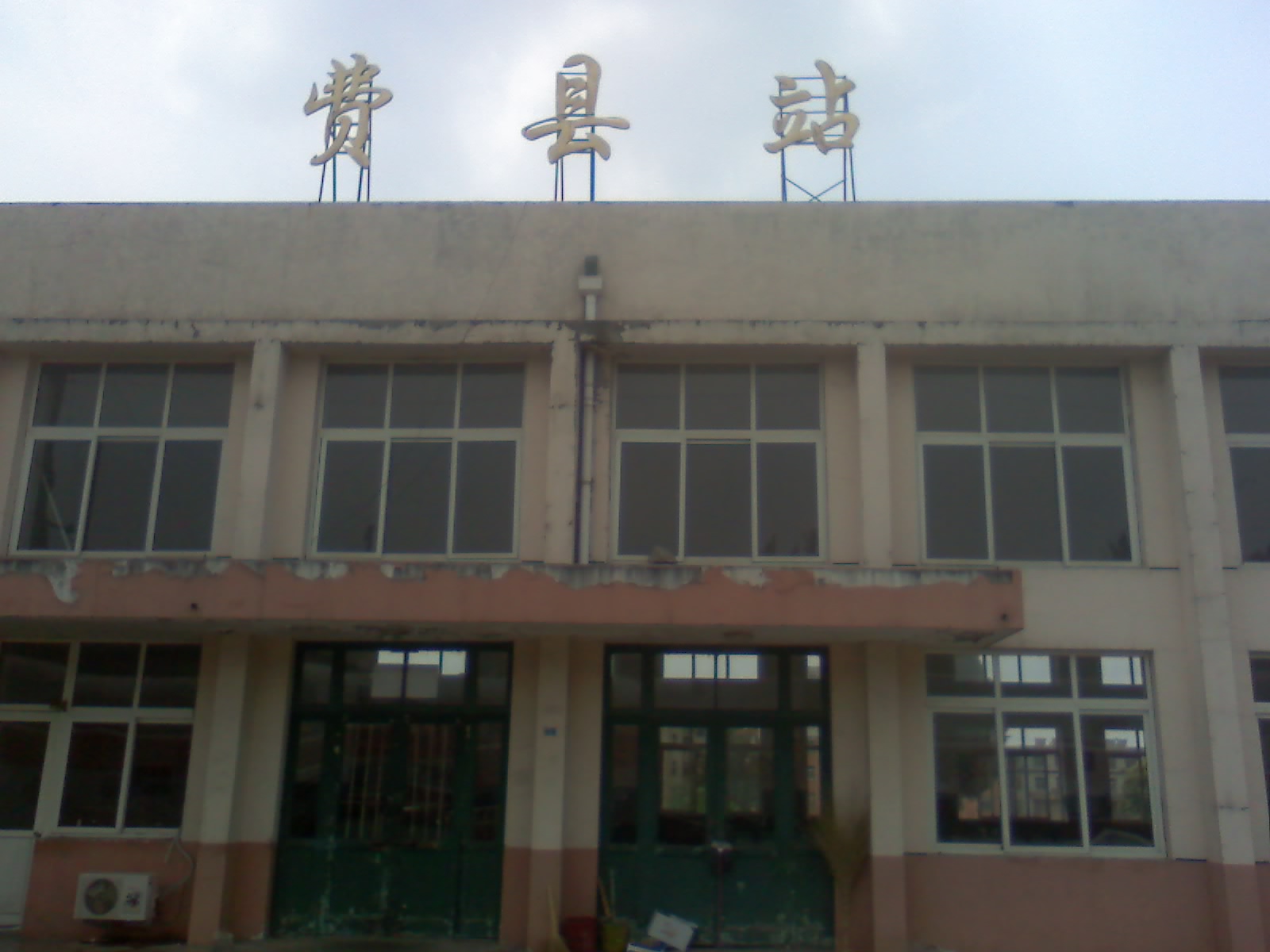 30-06-10_1147.jpg