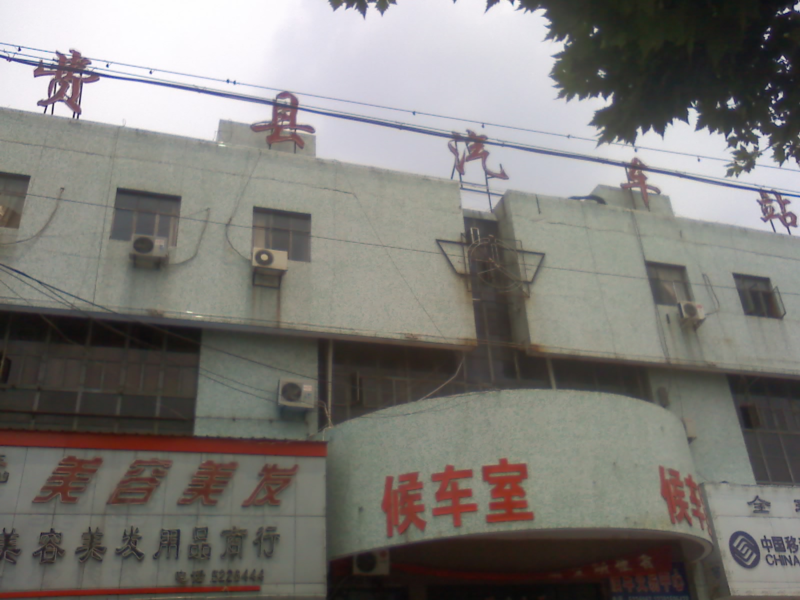 30-06-10_1238.jpg
