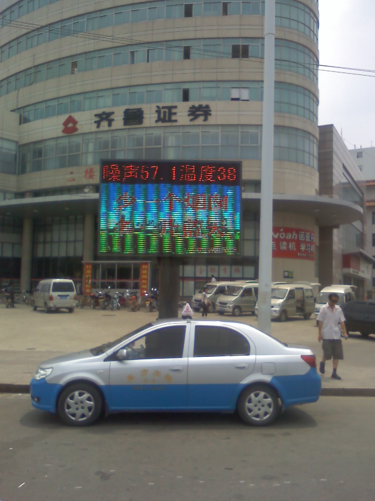 30-06-10_1241.jpg