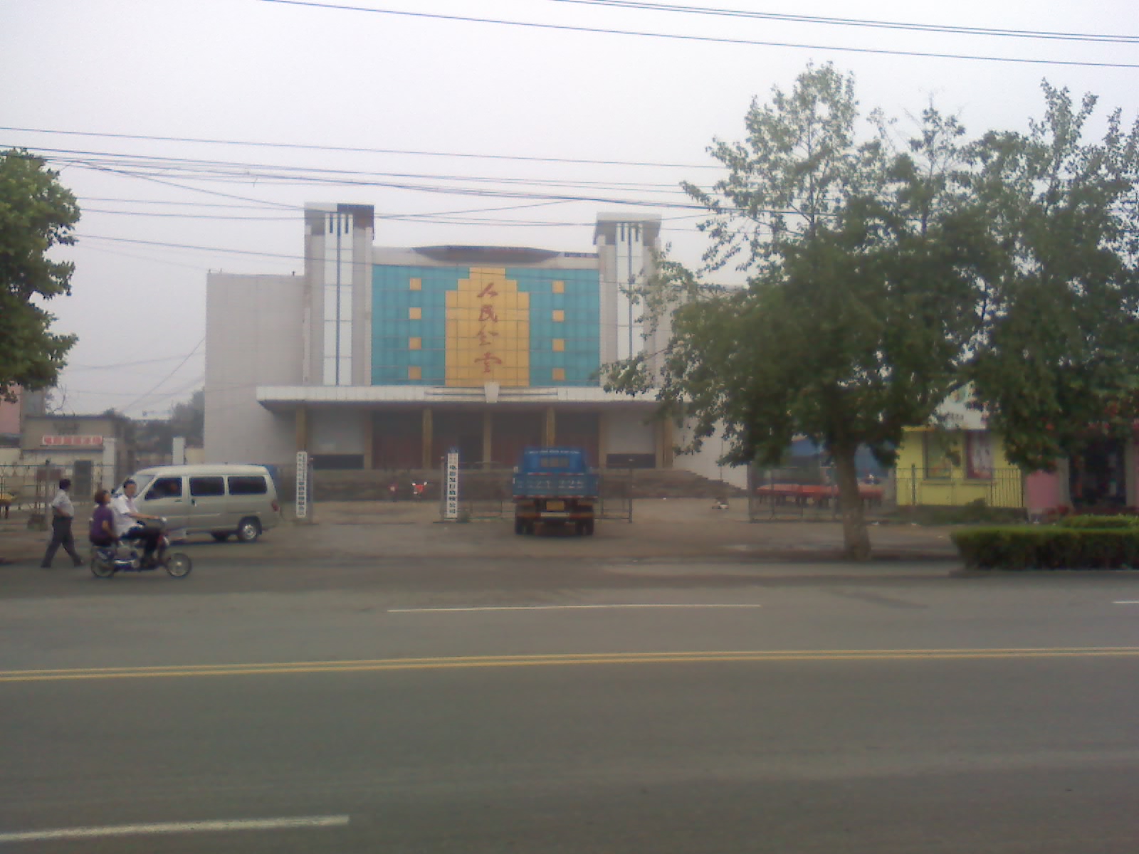 02-07-10_0936.jpg