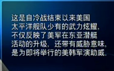 黄海军演1.jpg