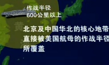 黄海军演2.jpg