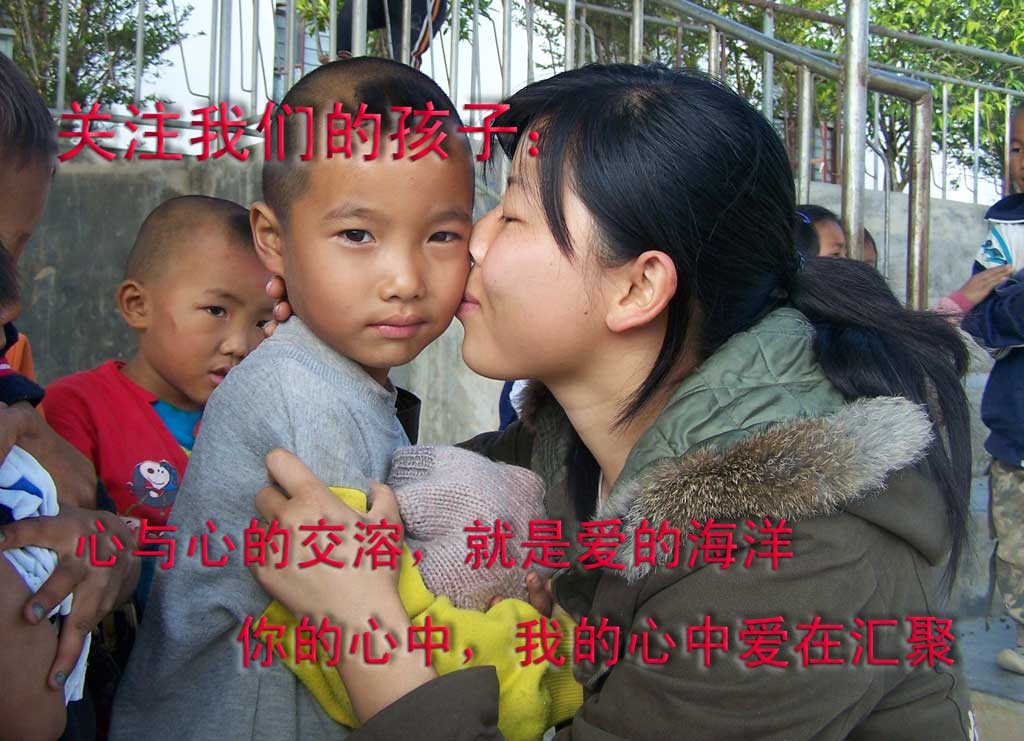 100_4020.JPG