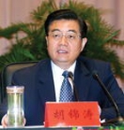 胡锦涛主席的诺亚口杯.jpg