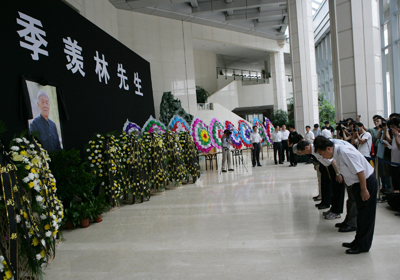 聊城之大师.jpg
