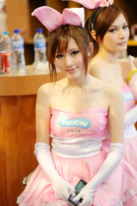上海ChinaJoy4.jpg