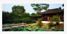 席家花园景区.jpg