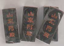 平阴阿胶.jpg