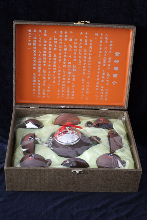 -锡镶茶具-1.jpg