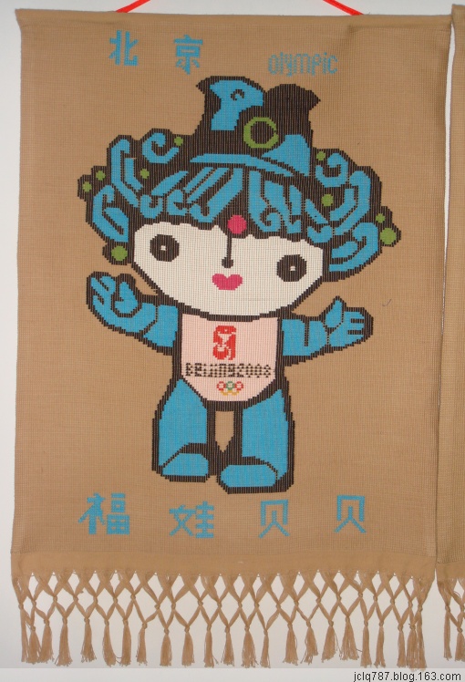 鲁锦童鞋-17.jpg