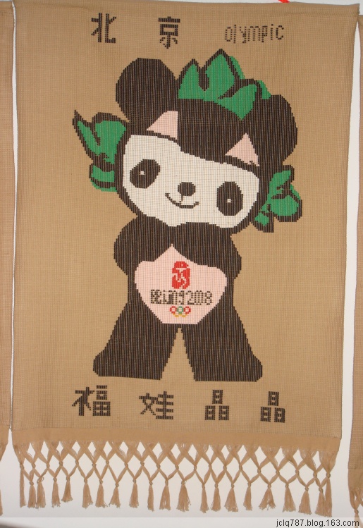 鲁锦童鞋-20.jpg