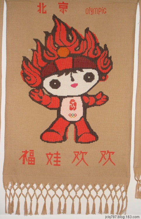 鲁锦童鞋-21.jpg