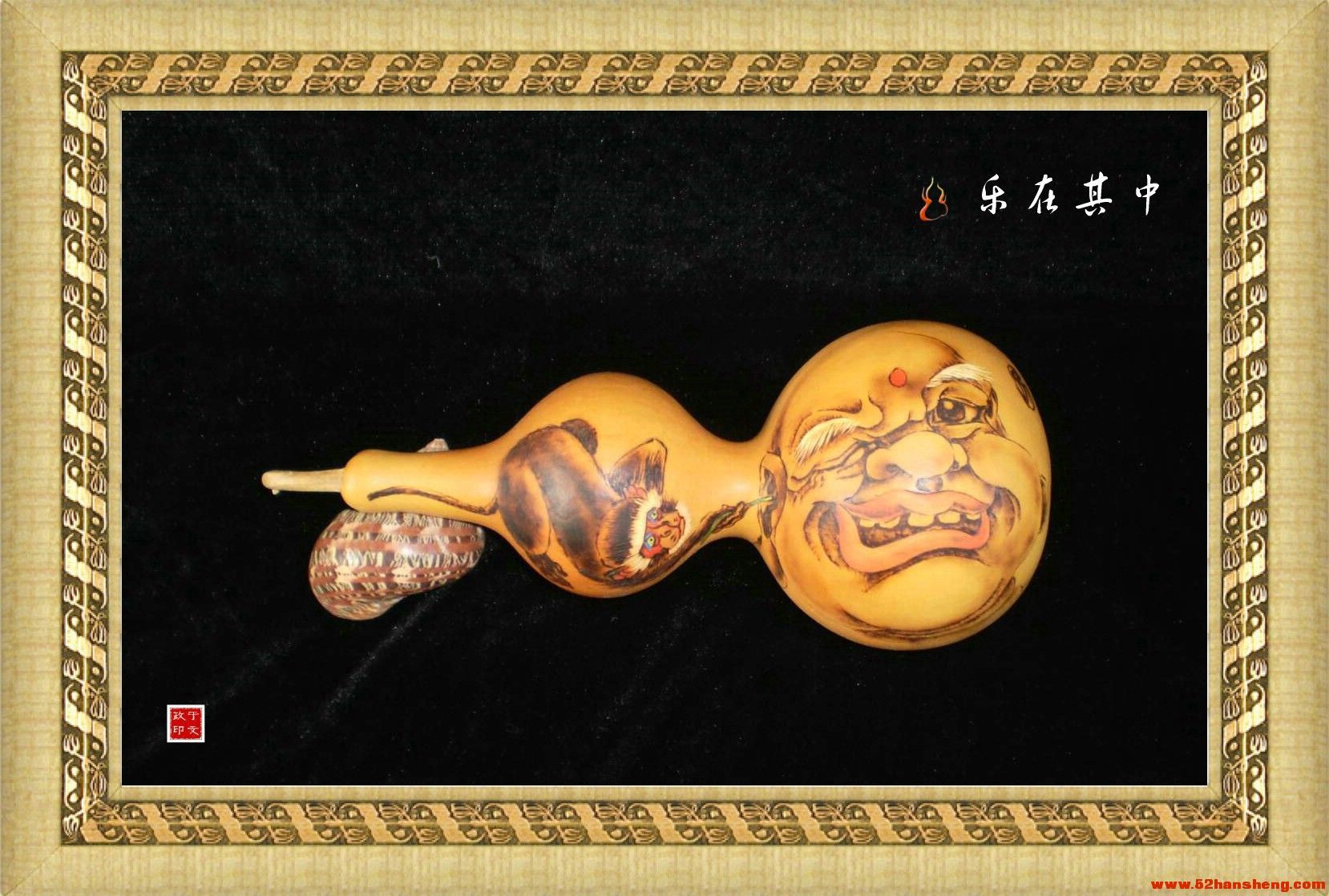 山东特产：葫芦烙画-8.jpg