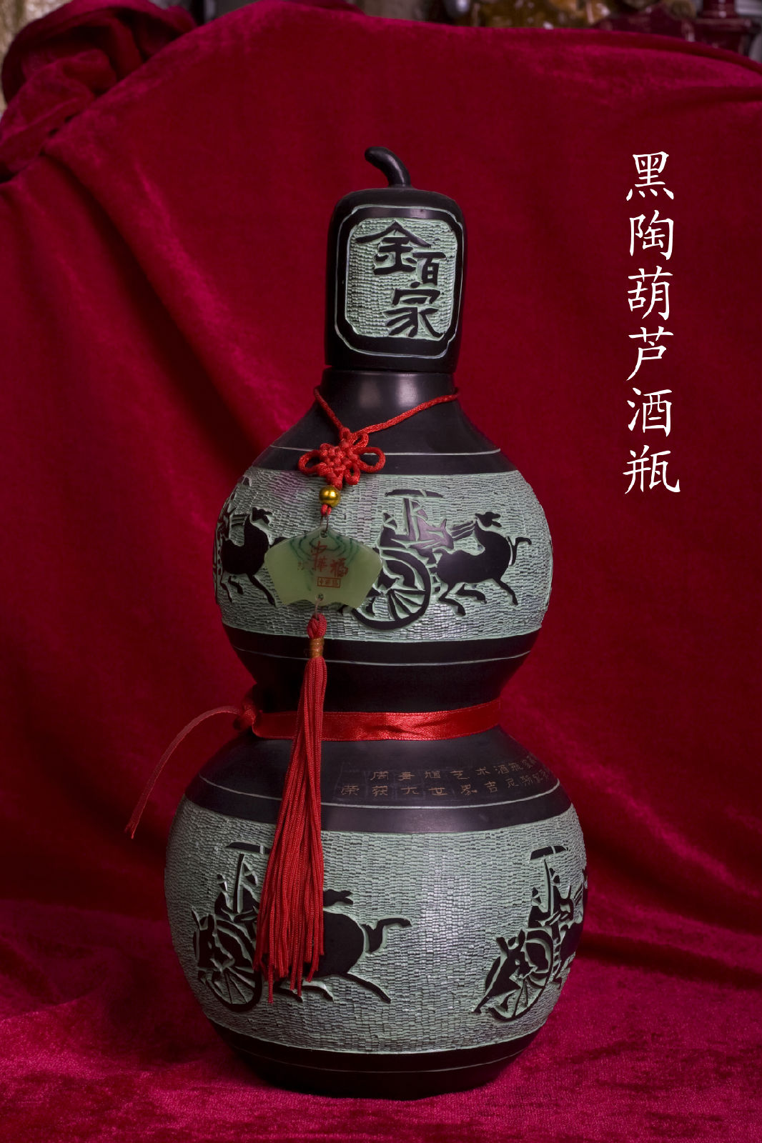 德州黑陶-2.jpg