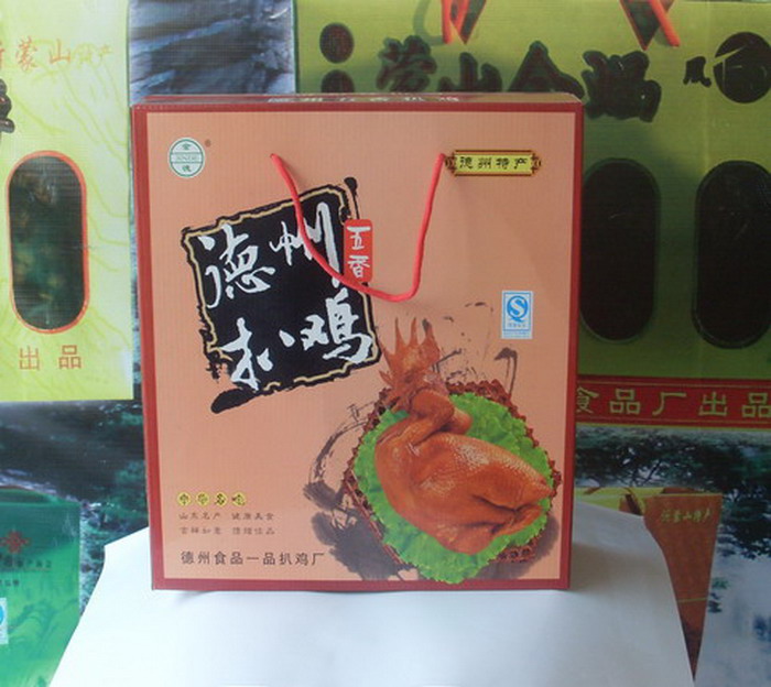 中国一绝：德州五香扒鸡-8.jpg