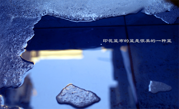 夏津印花蓝布-传统布衣家-图片LOGO.jpg