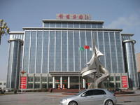 200810817343120.jpg
