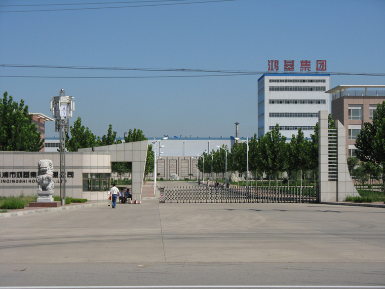 2007118153040474.JPG
