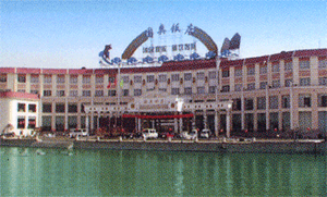 20083319391573.gif