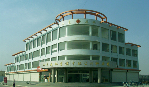 qiye_cj20070322152015.jpg