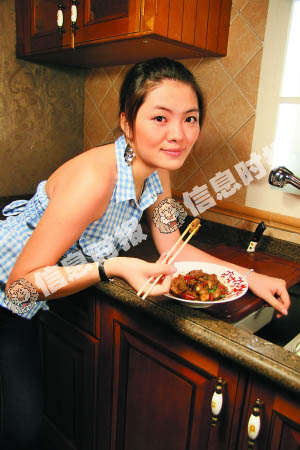 永川豆豉10.jpg