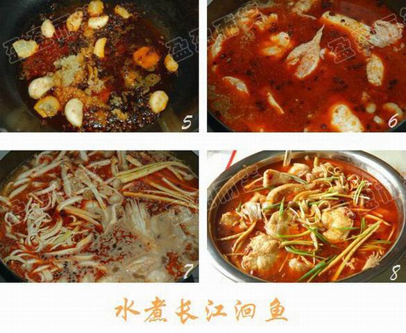 永川豆豉24.jpg