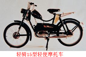 060417b.jpg