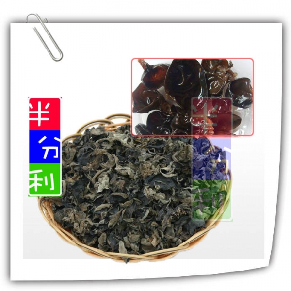 吉林黑木耳-7.jpg