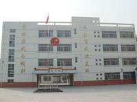 346bd85cdb5ed27cfbf2c083.jpg