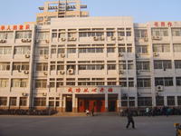 c9d4cf4370cc2b3a73f05d96.jpg
