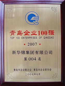 060417d.jpg