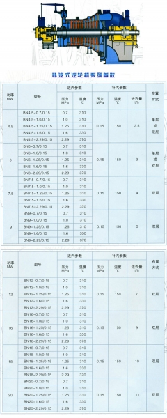 060417b.jpg