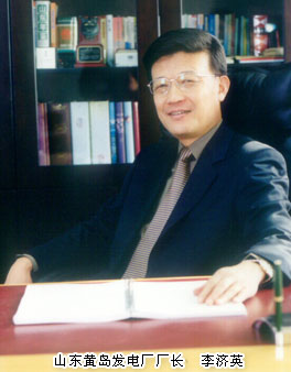 060417d.jpg