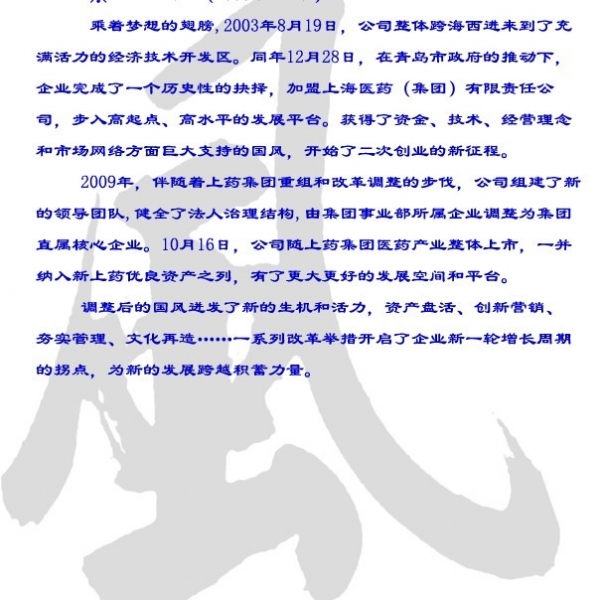 未命名1.jpg