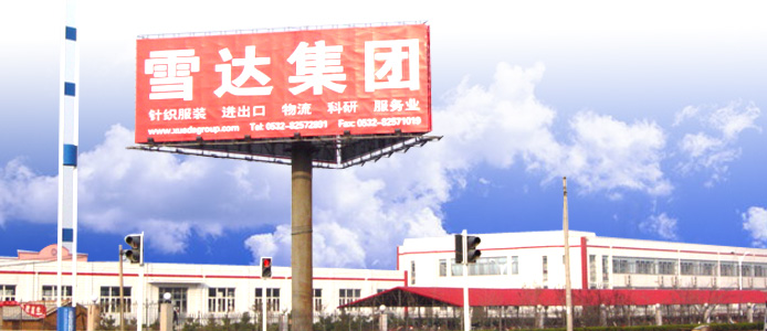 060417b.jpg