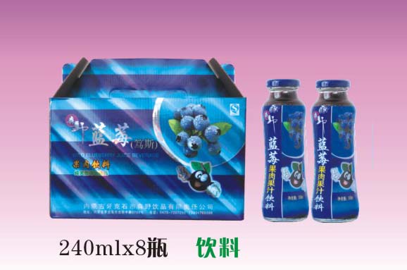 笃斯-2.jpg