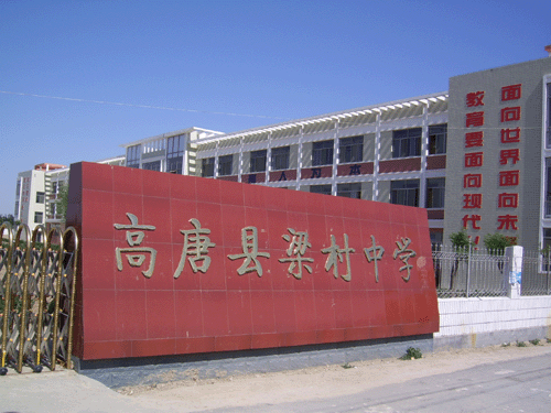 2010630145713434.gif