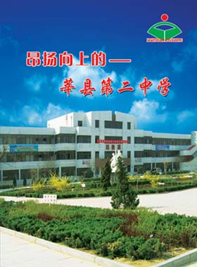 cebd0017e82c323f4b90a74a.jpg