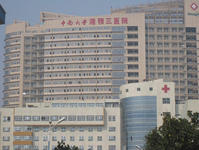 a28d62d9abdc3ea938012f29.jpg
