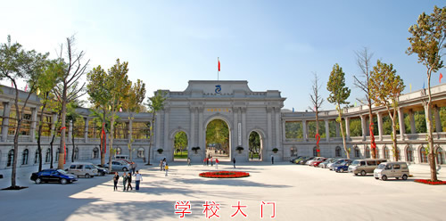 72ccb777382a4125b051b9dc.jpg