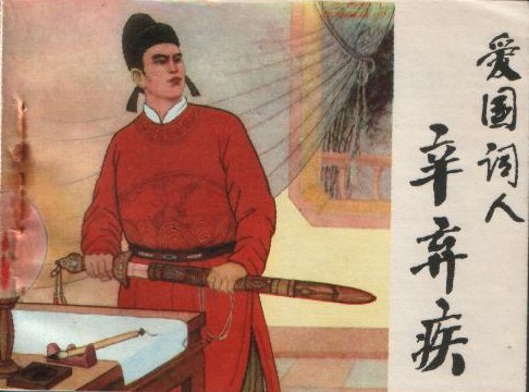 77.jpg