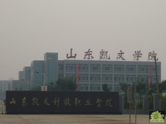 72ccb777382a4125b051b9dc.jpg