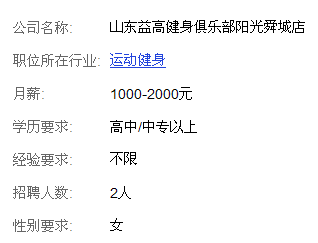 QQ截图未命名.png