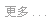39.jpg