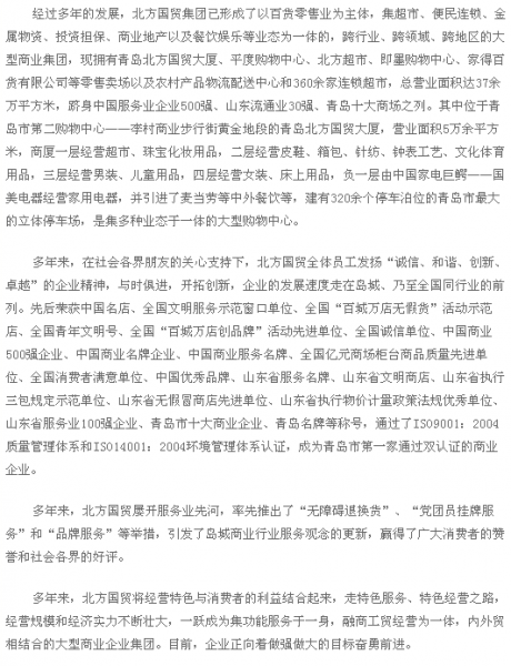 QQ截图未命名.png