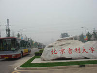 58af236dc9b936d4431694d7.jpg