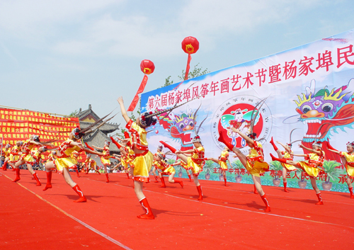 JPG_f53420dbfc9ec49c1391df6adf466d94.jpg